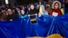 Кадър от шествието в подкрепа на Украйна в София, 24 февруари 2025 г.