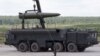 Cили РФ знову вночі атакували Україну балістичними ракетами та понад 100 дронами – ЗСУ