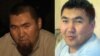 Выяснена личность еще одного «джихадиста»