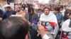 انځور سایز