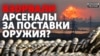 Зображення 16x9