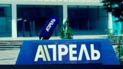 «Считаем, что задача журналистики — критиковать власти». Интервью Дмитрия Ложникова с ТВ-канала «Апрель», который хотят закрыть за «сарказм»
