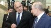 Президентът на Русия Владимир Путин и бившият премиер на България Бойко Борисов по време на официалното откриване на "Турски поток" в Истанбул през 2020 г. По българското трасе газ потече в началото на 2021 г. 