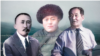 Өткөөл доордун үч залкары