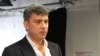 Moscow Authorities Declare Plaque Honoring Nemtsov Illegal
