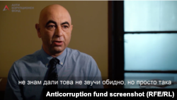 Бившият депутат от НДСВ Димитър Ламбовски в кадър от видеото на Антикорупционния фонд