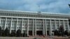 Бийликтин салмагын кадрлары кемитет