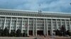 Оппозиция не определилась с единым кандидатом