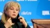 Як зазначають у СБУ, Памфілова сприяє вищому військово-політичному керівництву РФ у «легалізації» окупаційного режиму на територіях України 