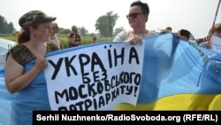 54% вважають, що ця релігійна установа має бути повністю забороненою в Україні. Архівне фото 