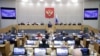 Госдума ввела срочную службу в ФСБ и наказания за "фейки" о Росгвардии