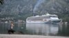 Kotor međ' kruzerima