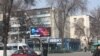 "Коопсуз шаарды" баары эле биле бербейт