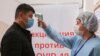 Кыргызстанда коронавируска каршы эмдөө башталды, 29-март, 2021-жыл
