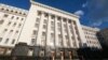 Управління держохорони відреагувало на ідею перенести Адміністрацію президента з Банкової