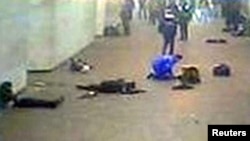 The bombings killed 39 people