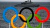 Rio de Žaneiro uoči Olimpijade, avgust 2016.