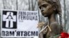 У Торонто відкрився меморіал жертвам Голодомору