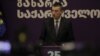 გიორგი გახარია პროკურატურაში გამოკითხვაზე მივიდა.