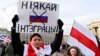 Belarus To Borrow $500 Million From China As Russia Stalls