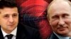 Путін шукає слабкі місця: як Росія провокує Україну на війну? 
