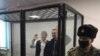 Атамбаевдин чуулгандуу сот иштери