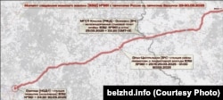 Схема прибуття військового ешелону з бронетехнікою з Росії через Оршу на станцію Озерище під Мінськом 30.03.2025. Фото: «Товариство залізничників Білорусі»