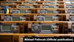 Пропозицію про повернення законопроєкту на доопрацювання з наступним поданням на повторне друге читання підтримали 242 депутати