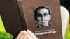 Текшерүүчү мугалимди уяткарды