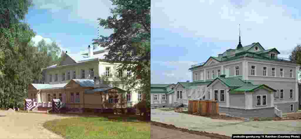 Palata u Borodinu, Rusija, 1911/2012.