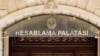 Hesablama Palatası