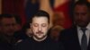 Зеленський прибув до Брюсселя для участі спецсаміті ЄС – відео