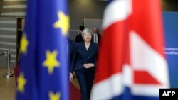 Premijerka Theresa May