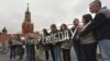 As In 1968, A Few Brave Russians Swim Against The Tide
