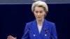 Голова Єврокомісії припускає, що Україна може вступити до ЄС раніше 2030 року
