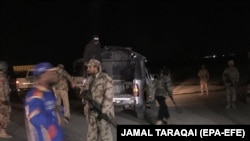 د ارشیف انځور