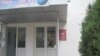 В Худжанде судят «Воинов ислама» 