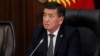 СДПК выдвинет кандидатуру Жээнбекова на пост президента