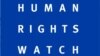 HRW: «Азаттыкка» байланыштуу окуя терең иликтенет деп ишенебиз