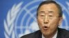 UN: End Iran Violence