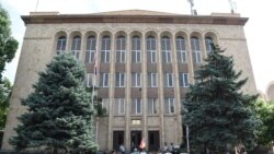 ՍԴ-ն հրապարակել է Քրեական օրենսգրքի 300.1 հոդվածը հակասահմանադրական ճանաչելու մասին որոշումը