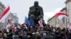 Передвиборча акція білоруської опозиції. Мінськ, 2015 рік