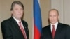 Ukraine's EU Ambitions Must Not Hurt Ties With Russia, Says Yushchenko