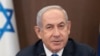 Premierul israelian, Beniamin Netanyahu.