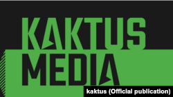 Kaktus.media сайтынын логосу. 