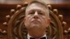Klaus Iohannis își preia oficial al doilea mandat, în Parlament. „La 30 de ani de la Revoluție, să ne rupem definitiv de tarele trecutului”