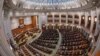 Potrivit legii, partidele parlamentare primesc lunar subvenții de la bugetul de stat. Sumele sunt proporționale cu numărul de mandate în Legislativ. 