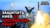 Зображення 16x9
