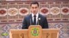 Turkmenistan. People's council (Halk maslahaty). Serdar Berdimuhamedov. Ashgabat. February 2022