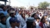 د شمالي وزیرستان په سپین وام کې احتجاج 